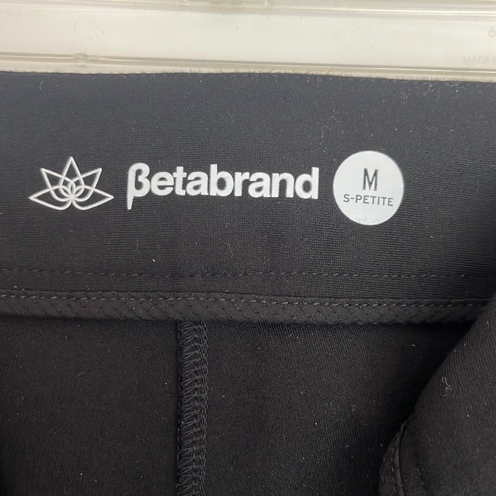 Betabrand Pants